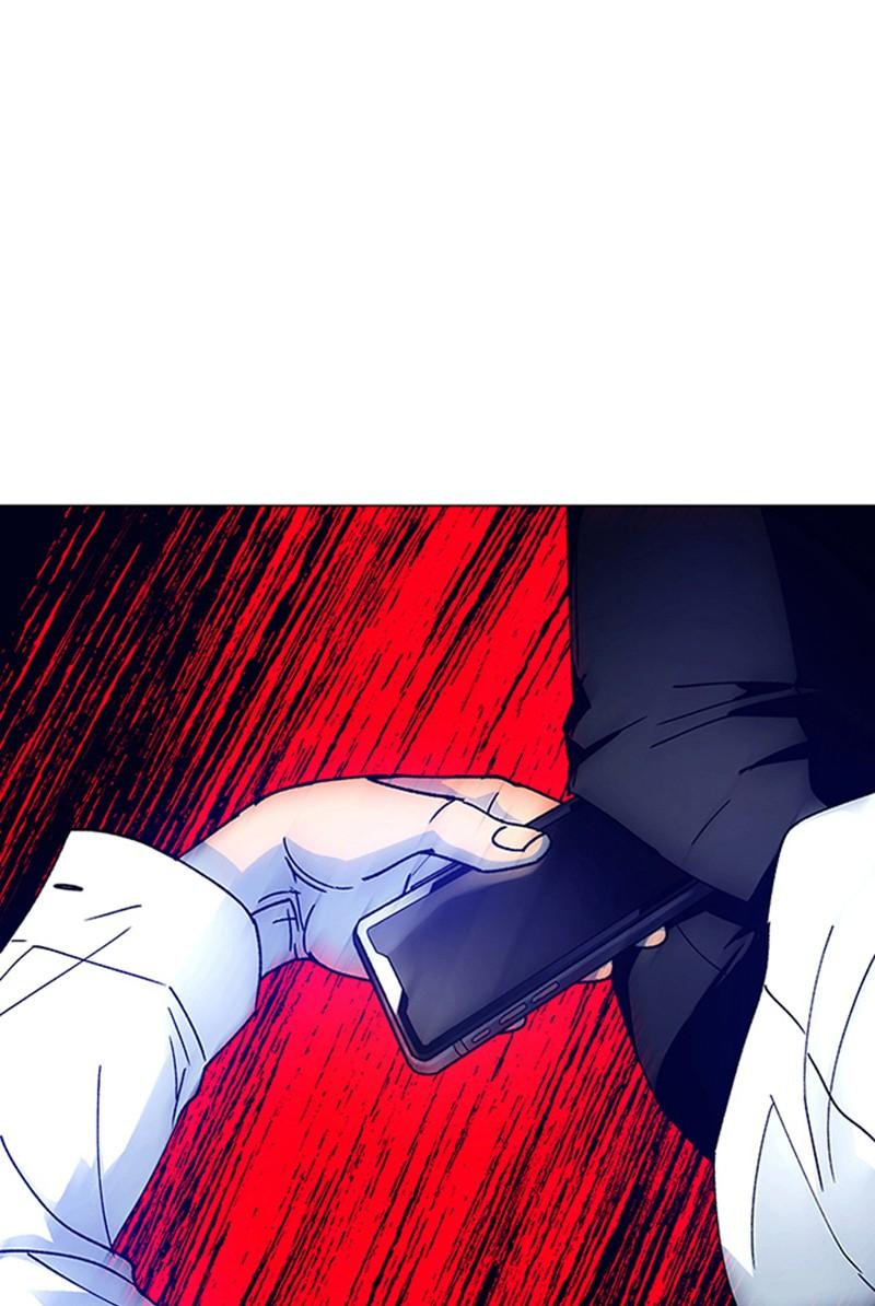 Read If AI Ruled the World (en) Manga Online