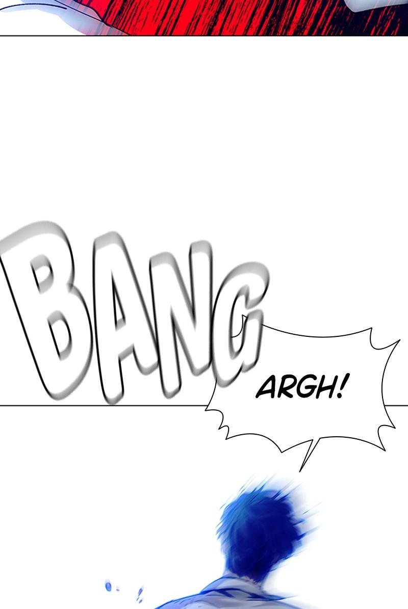 Read If AI Ruled the World (en) Manga Online