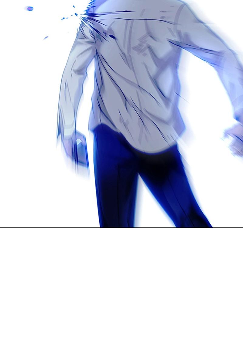 Read If AI Ruled the World (en) Manga Online