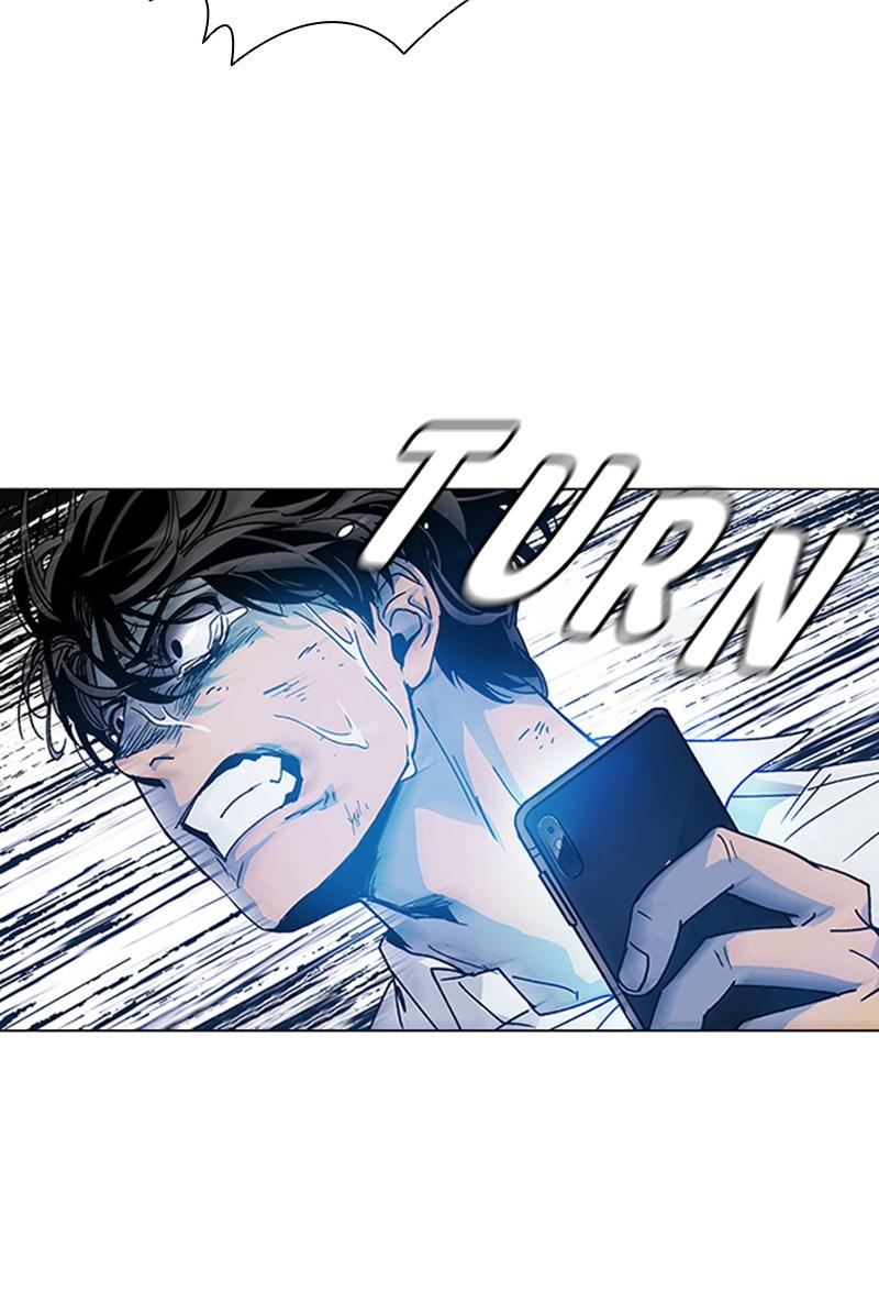 Read If AI Ruled the World (en) Manga Online