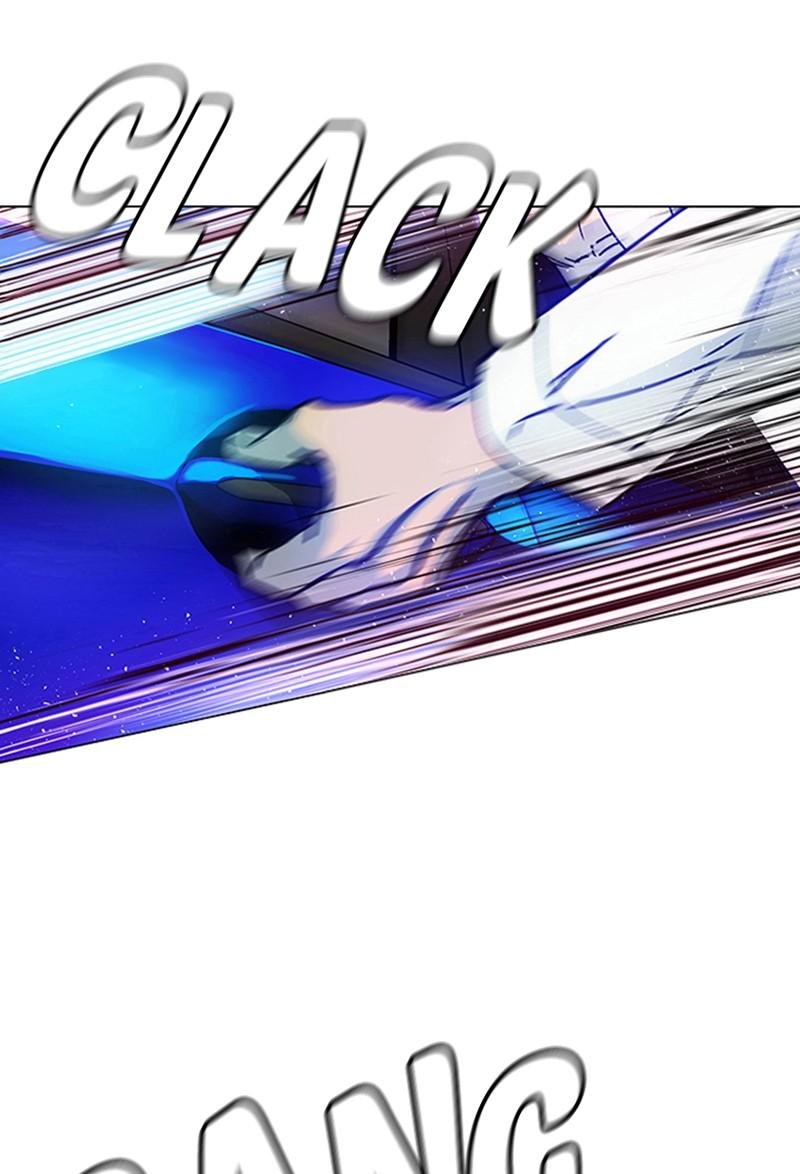 Read If AI Ruled the World (en) Manga Online