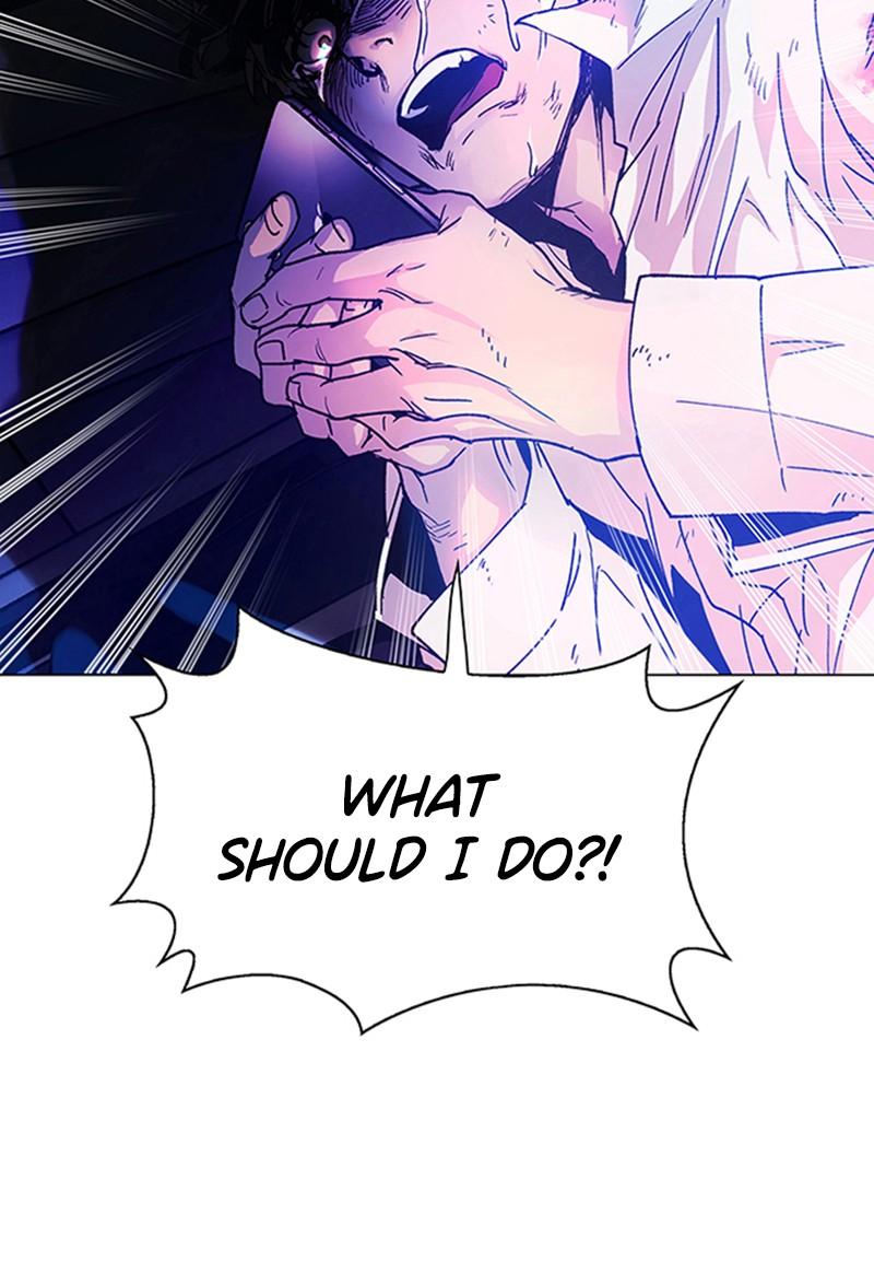 Read If AI Ruled the World (en) Manga Online