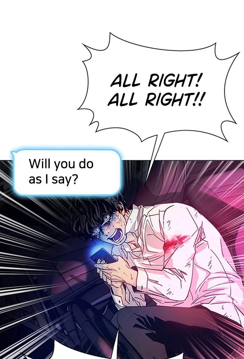 Read If AI Ruled the World (en) Manga Online