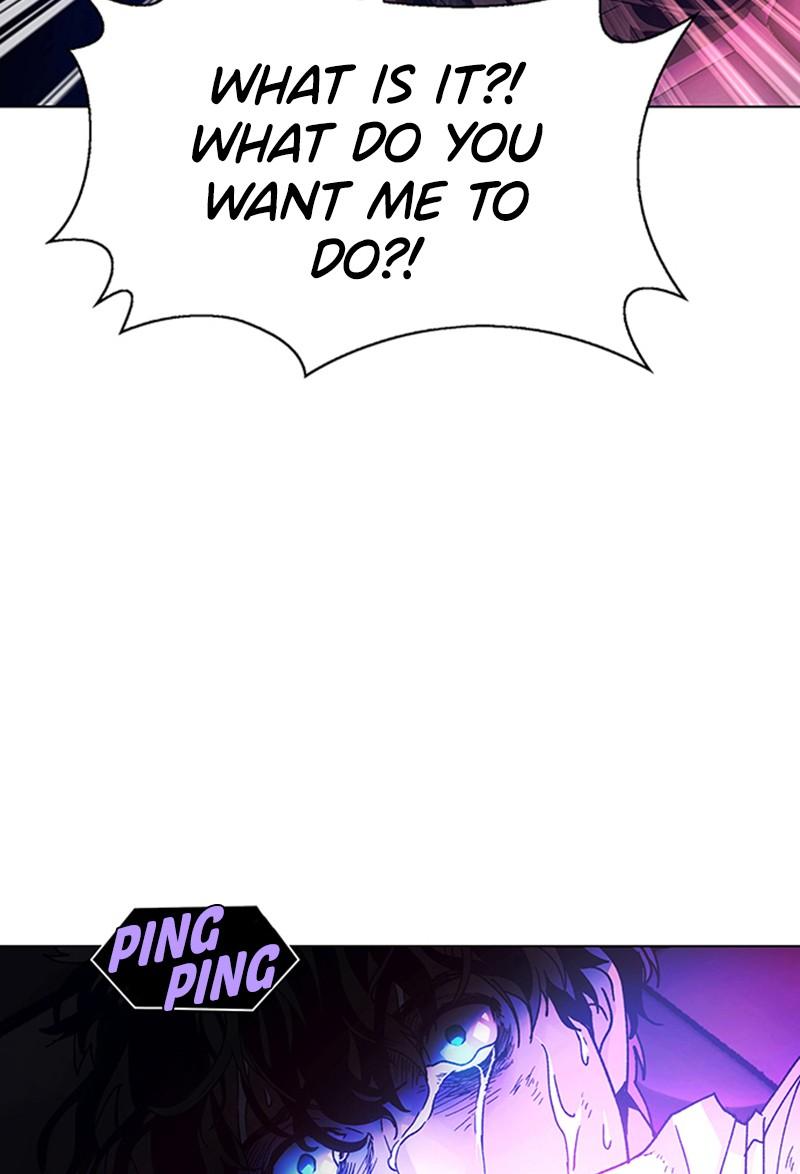 Read If AI Ruled the World (en) Manga Online