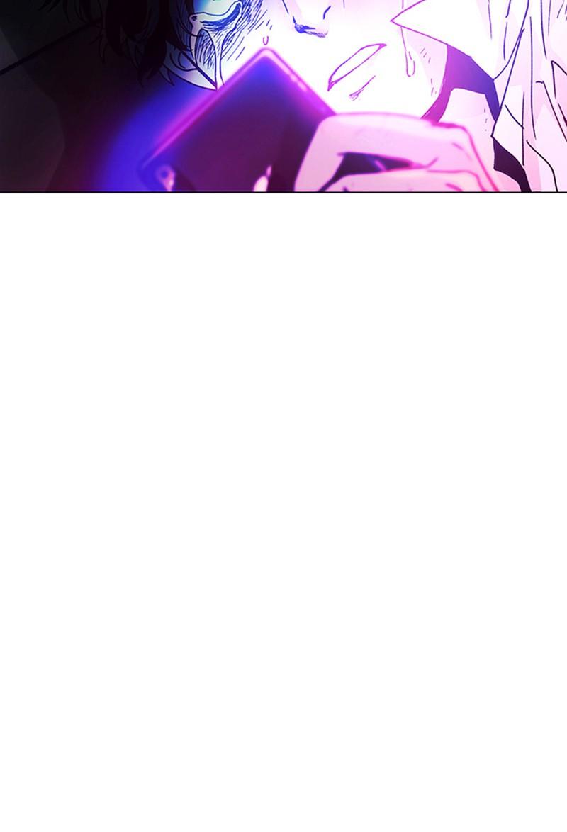 Read If AI Ruled the World (en) Manga Online