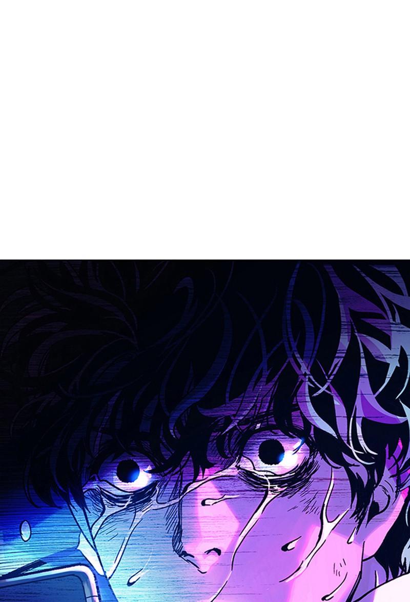 Read If AI Ruled the World (en) Manga Online