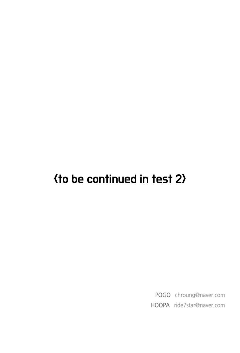 Read If AI Ruled the World (en) Manga Online