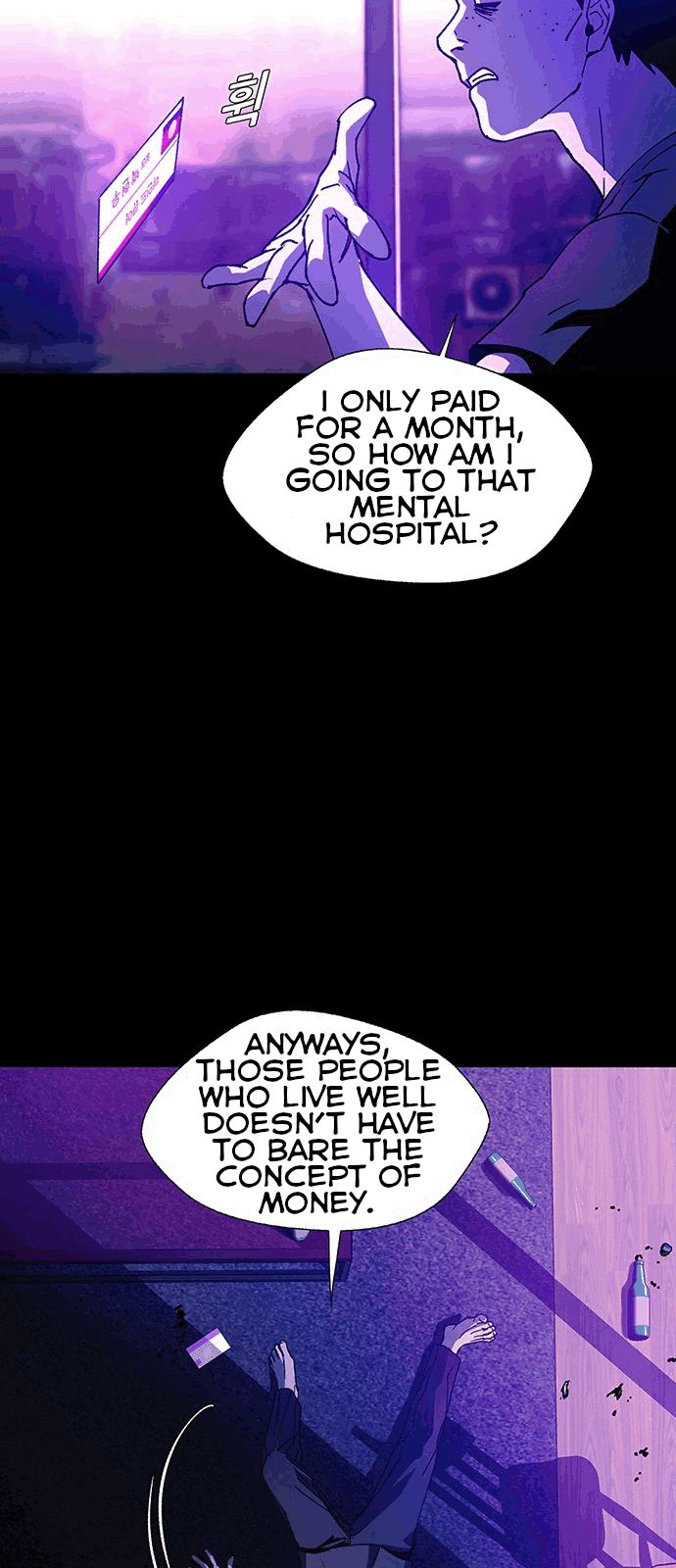 Read If AI Ruled the World (en) Manga Online