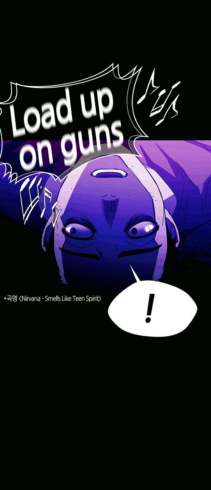 Read If AI Ruled the World (en) Manga Online