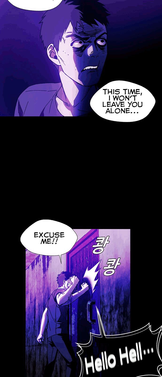 Read If AI Ruled the World (en) Manga Online