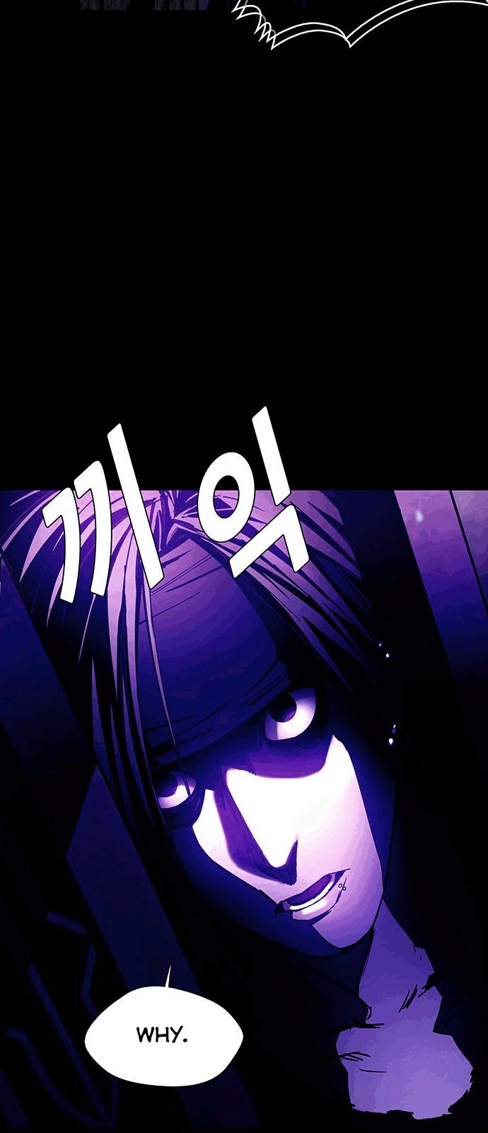 Read If AI Ruled the World (en) Manga Online