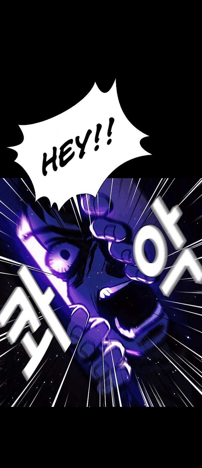 Read If AI Ruled the World (en) Manga Online