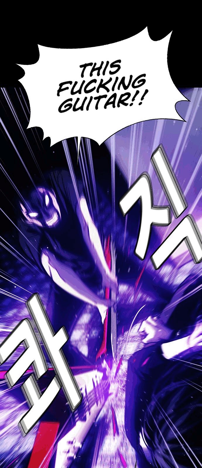 Read If AI Ruled the World (en) Manga Online