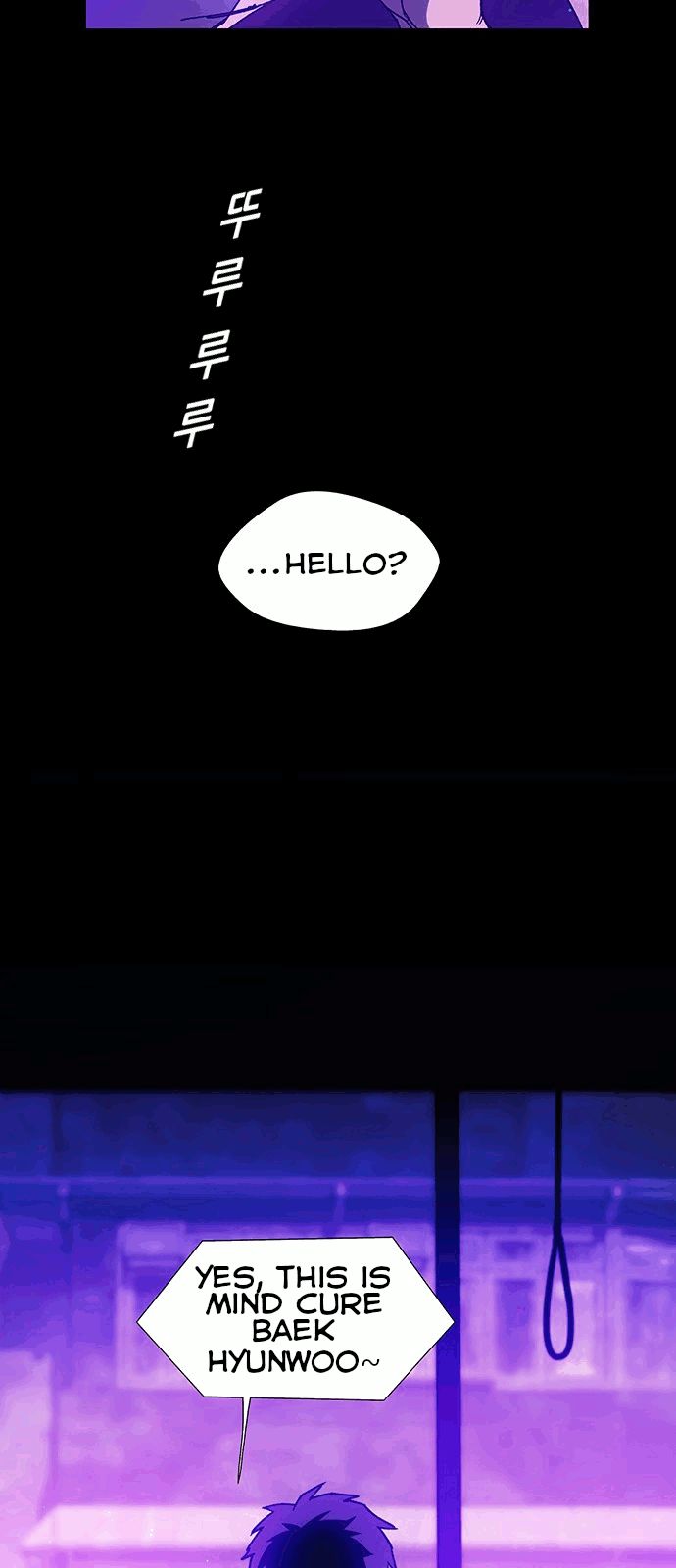 Read If AI Ruled the World (en) Manga Online