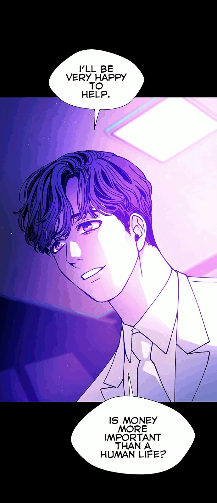 Read If AI Ruled the World (en) Manga Online
