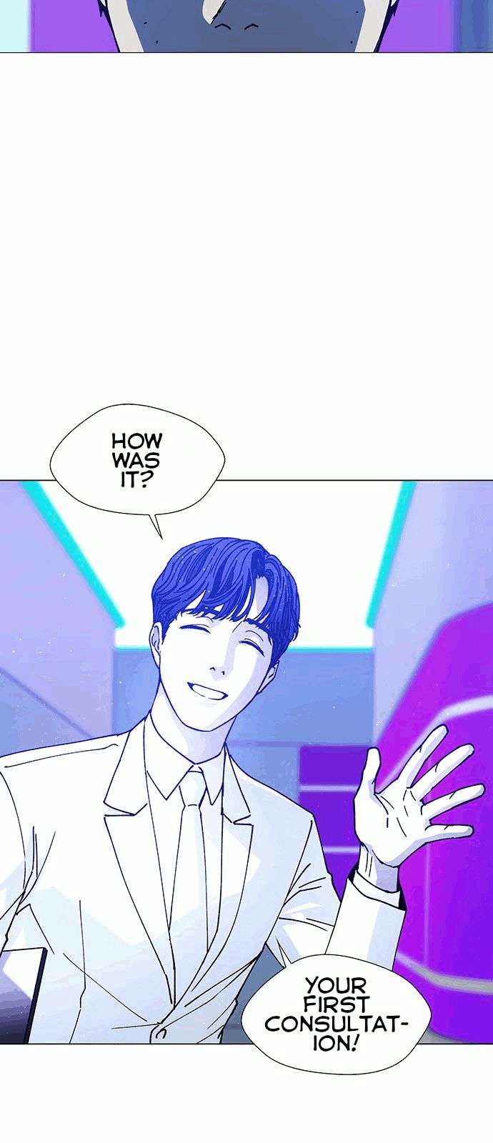 Read If AI Ruled the World (en) Manga Online