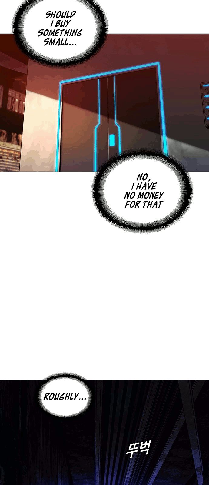 Read If AI Ruled the World (en) Manga Online