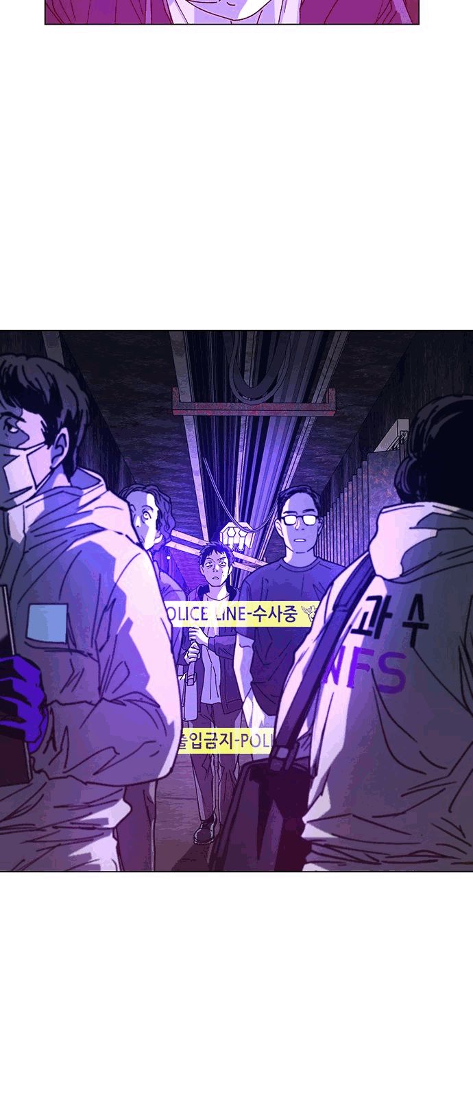 Read If AI Ruled the World (en) Manga Online
