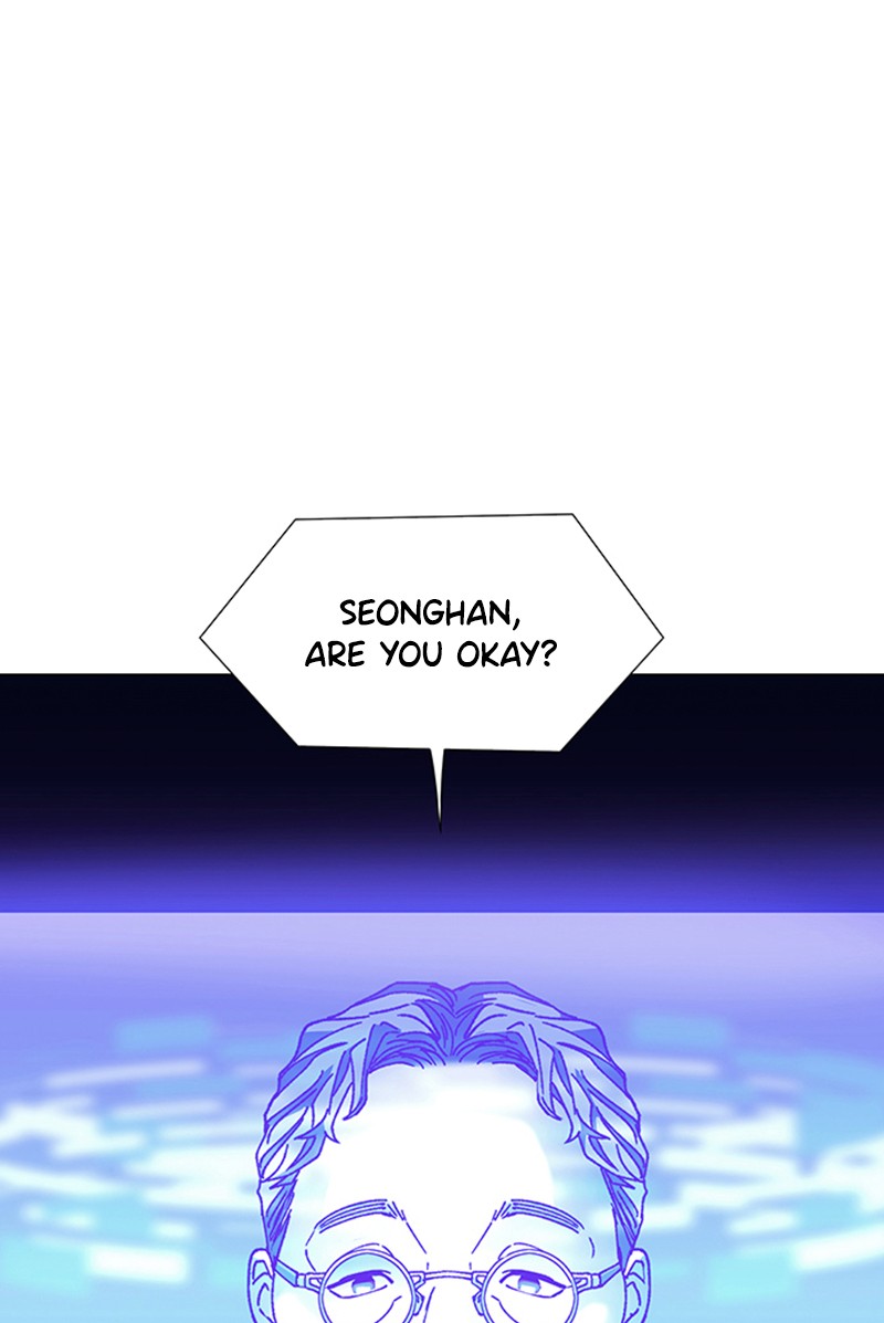 Read If AI Ruled the World (en) Manga Online