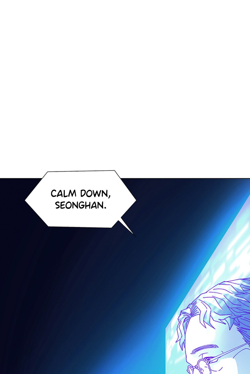 Read If AI Ruled the World (en) Manga Online