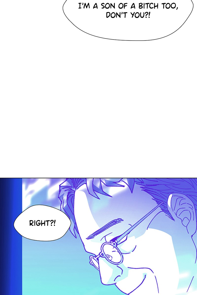 Read If AI Ruled the World (en) Manga Online