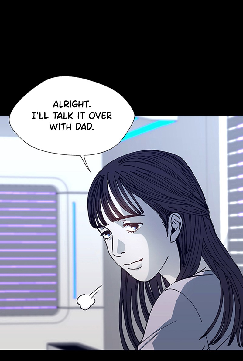 Read If AI Ruled the World (en) Manga Online