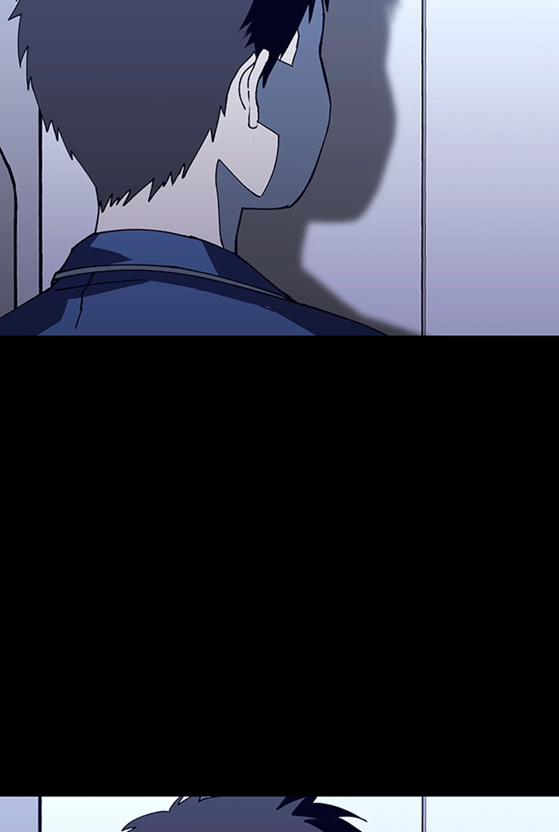 Read If AI Ruled the World (en) Manga Online