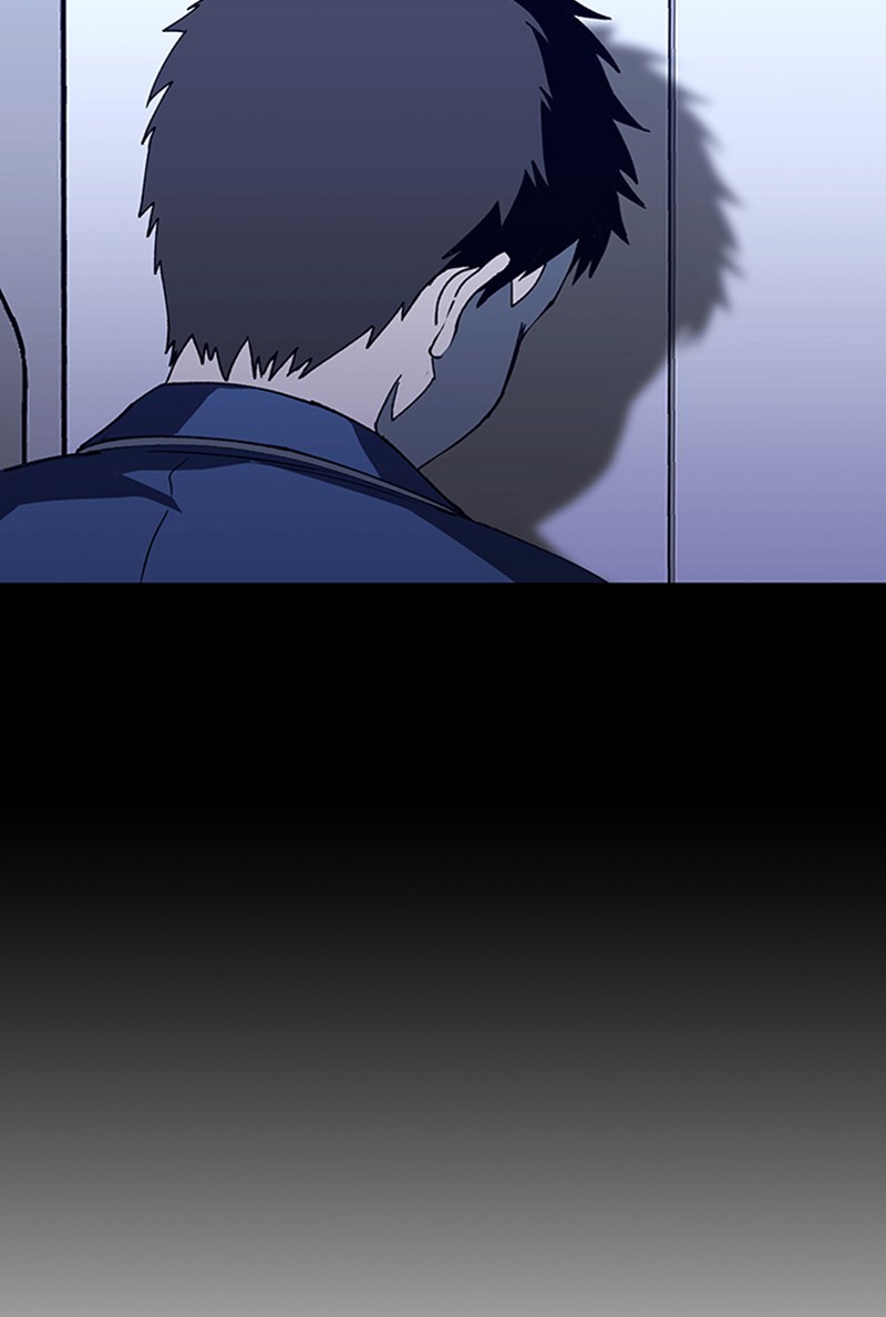 Read If AI Ruled the World (en) Manga Online