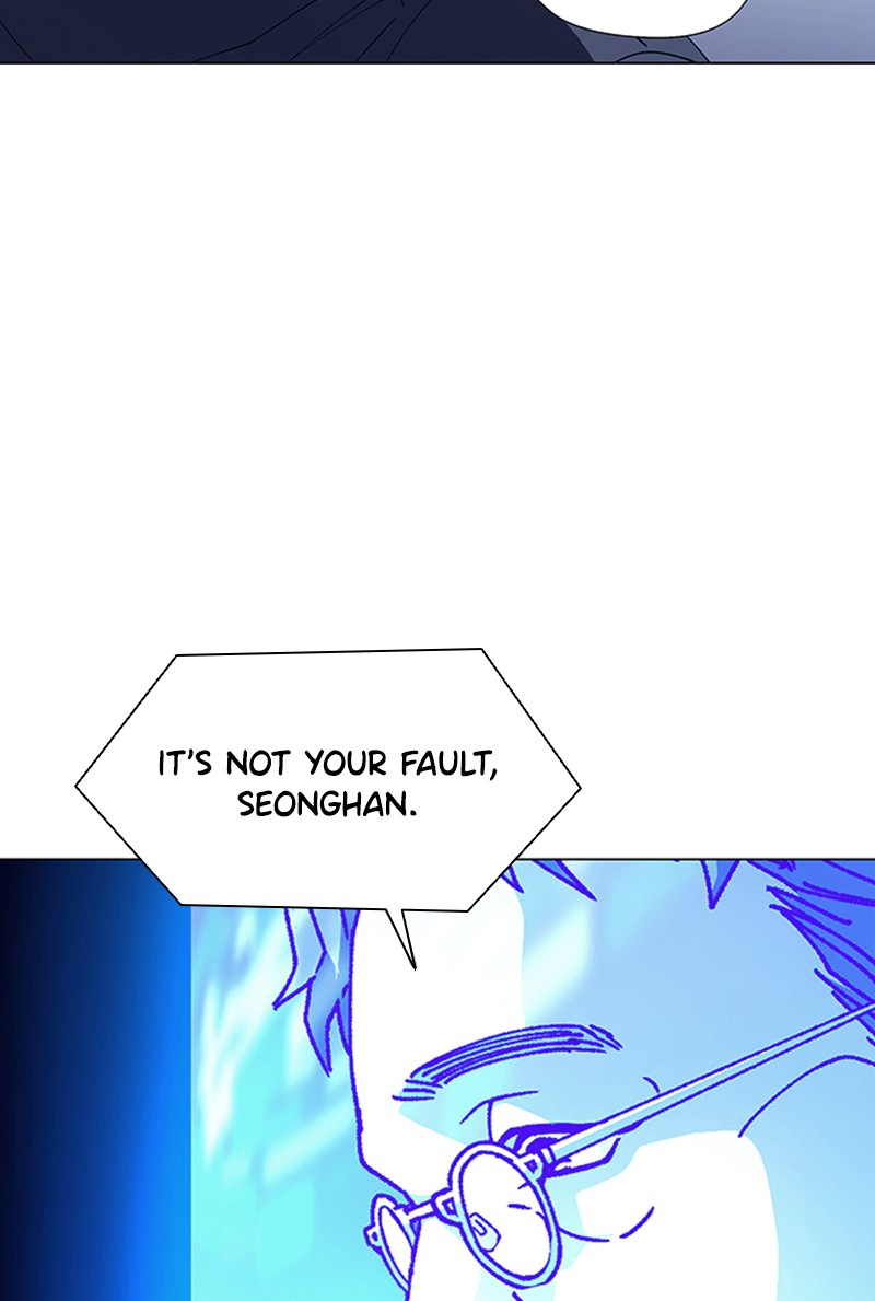 Read If AI Ruled the World (en) Manga Online