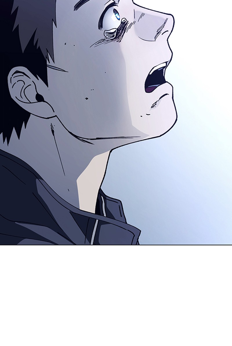 Read If AI Ruled the World (en) Manga Online