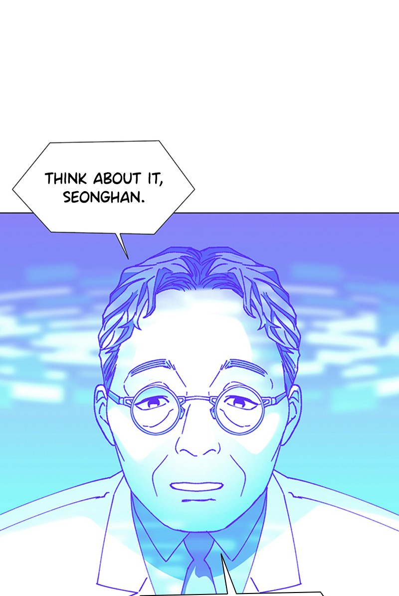Read If AI Ruled the World (en) Manga Online