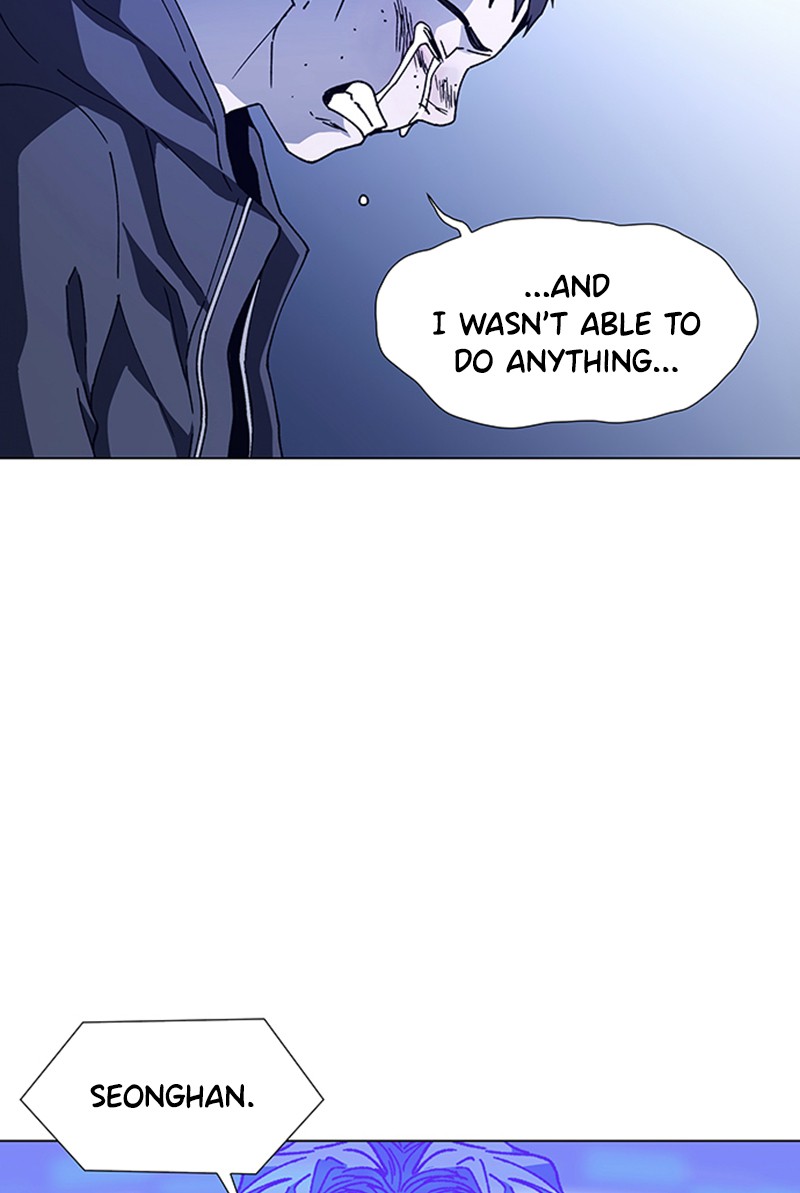 Read If AI Ruled the World (en) Manga Online