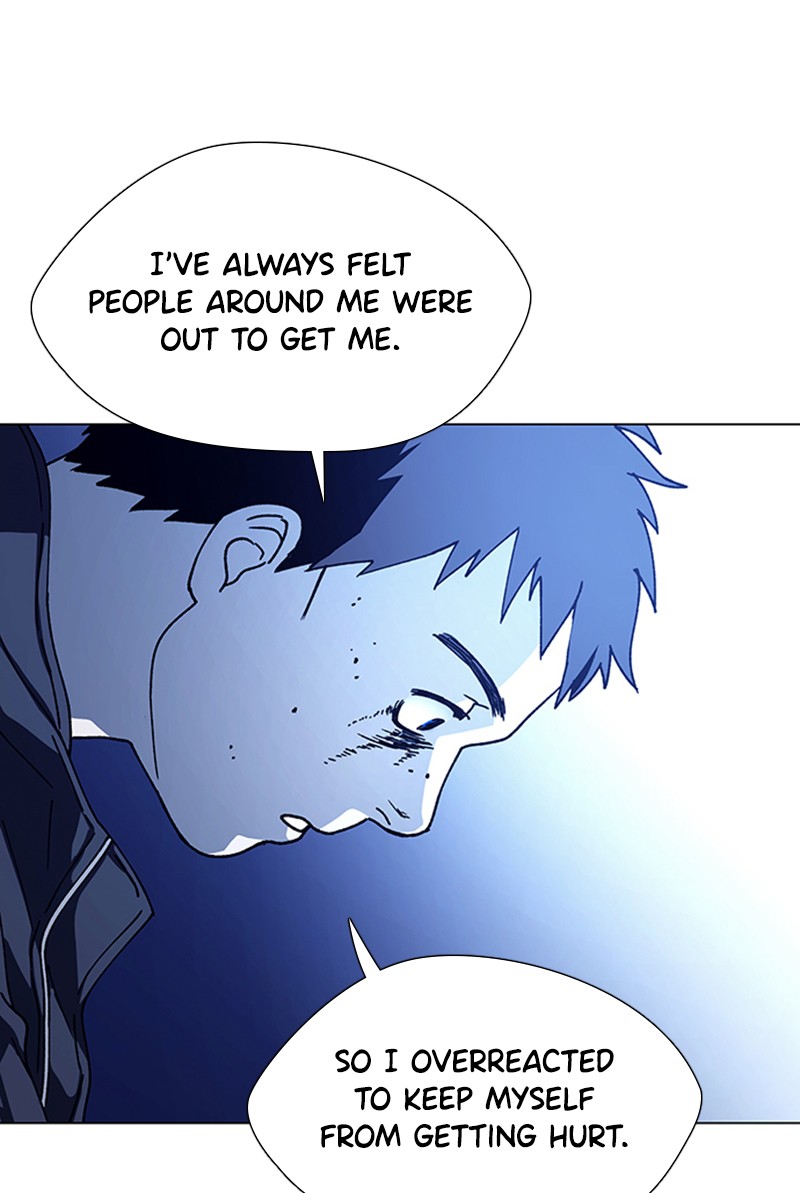 Read If AI Ruled the World (en) Manga Online