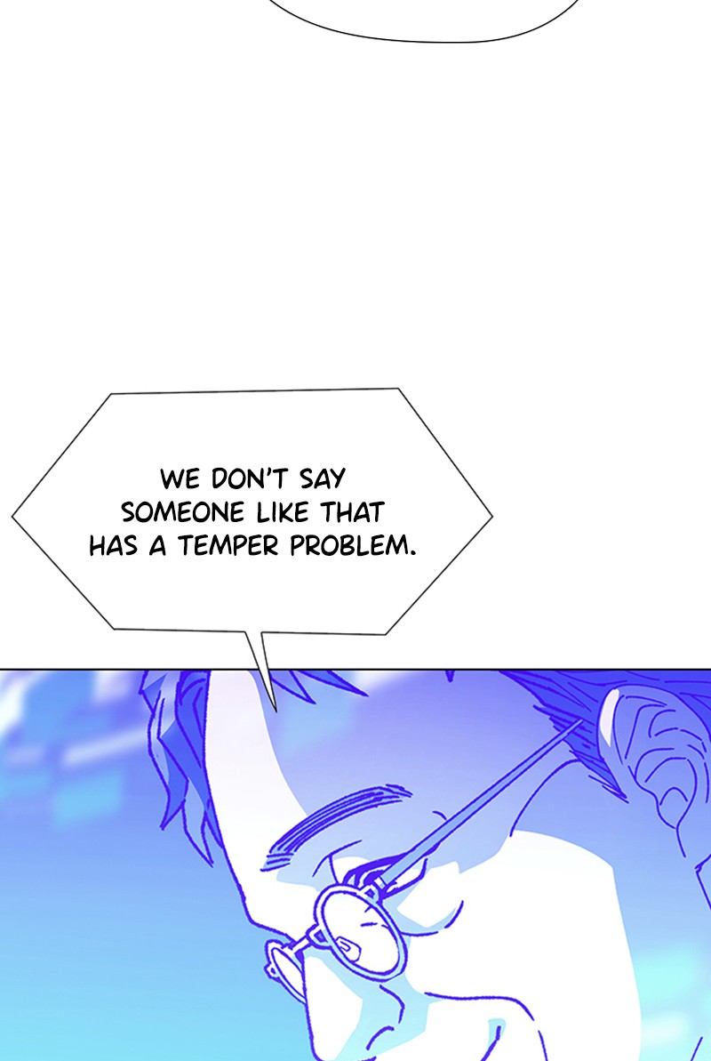 Read If AI Ruled the World (en) Manga Online