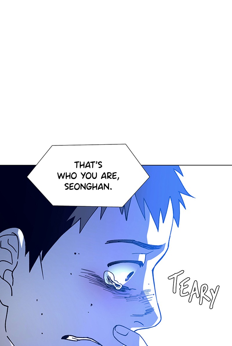 Read If AI Ruled the World (en) Manga Online