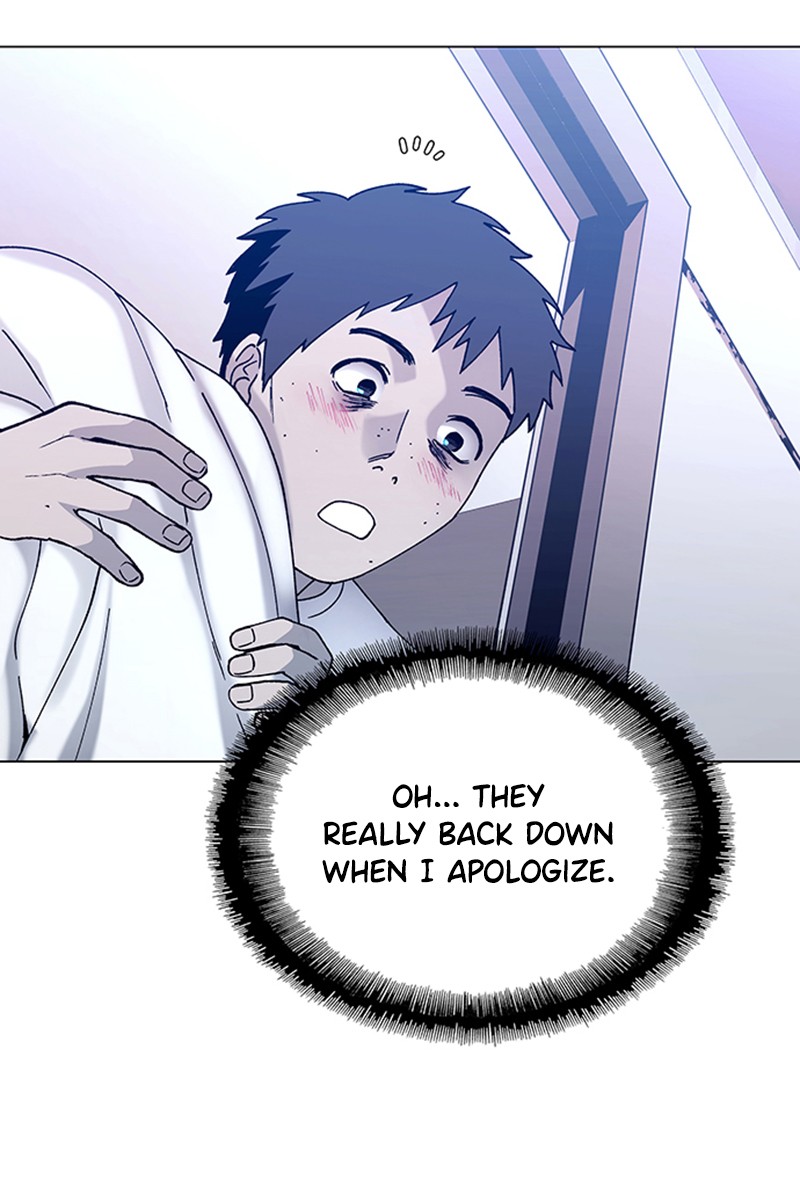 Read If AI Ruled the World (en) Manga Online