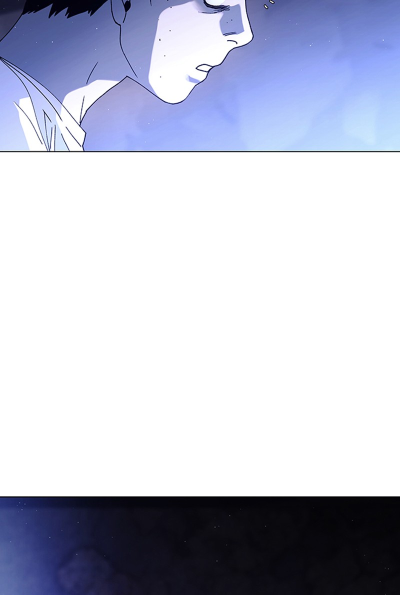 Read If AI Ruled the World (en) Manga Online