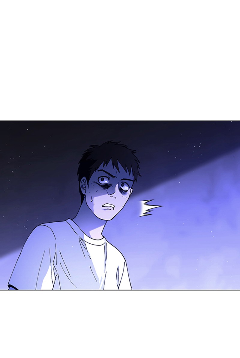 Read If AI Ruled the World (en) Manga Online