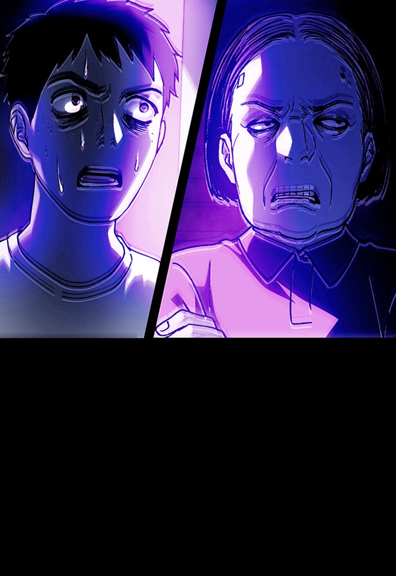 Read If AI Ruled the World (en) Manga Online