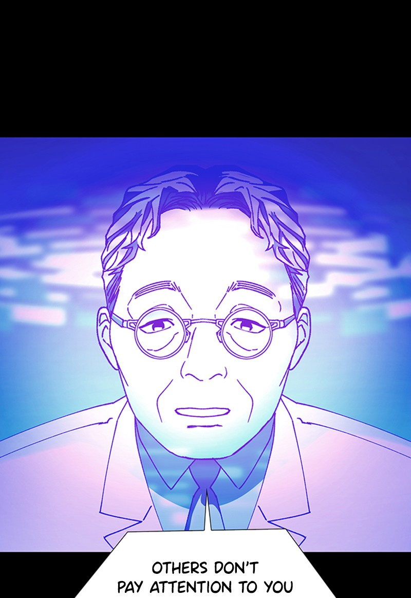 Read If AI Ruled the World (en) Manga Online