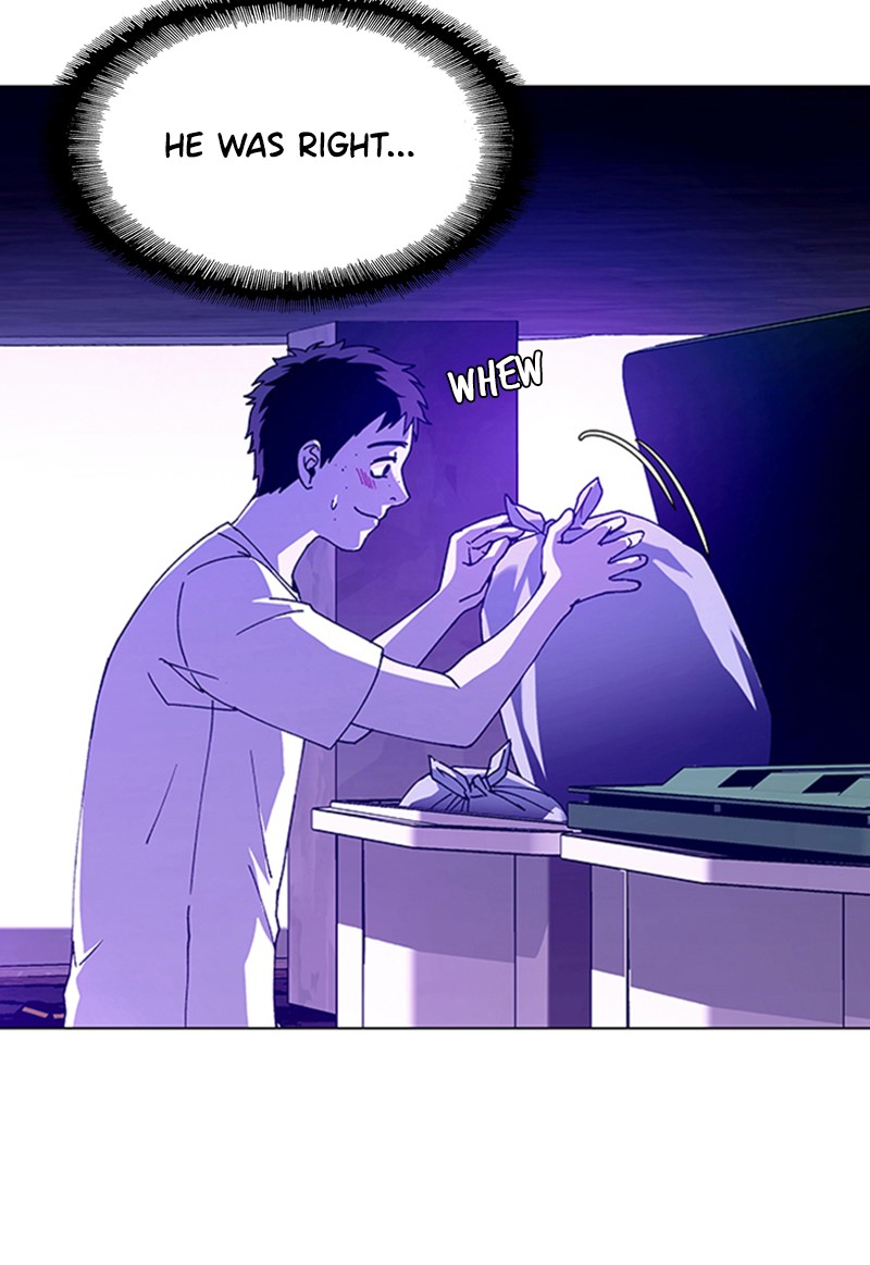 Read If AI Ruled the World (en) Manga Online
