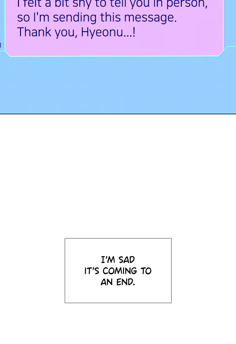 Read If AI Ruled the World (en) Manga Online