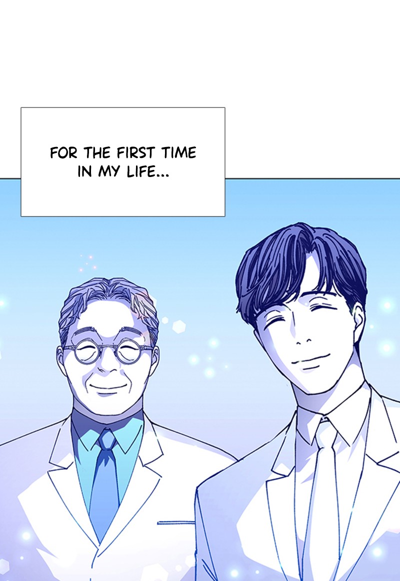 Read If AI Ruled the World (en) Manga Online
