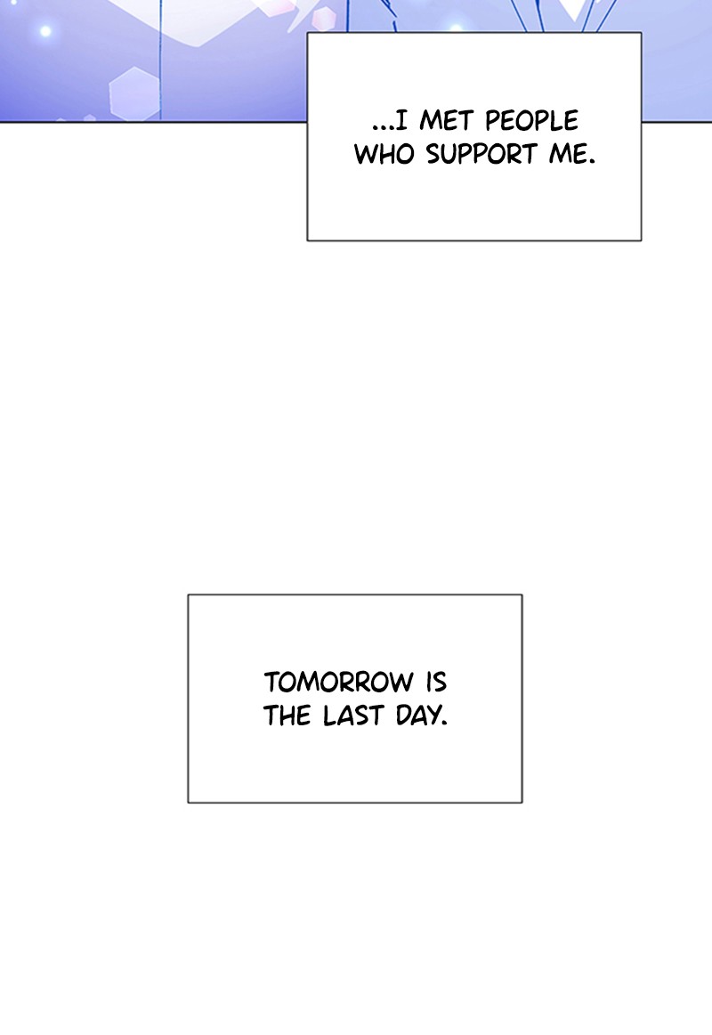 Read If AI Ruled the World (en) Manga Online