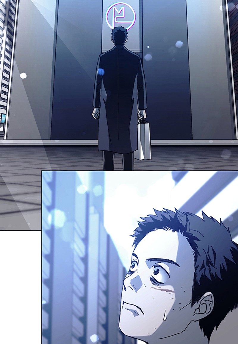 Read If AI Ruled the World (en) Manga Online