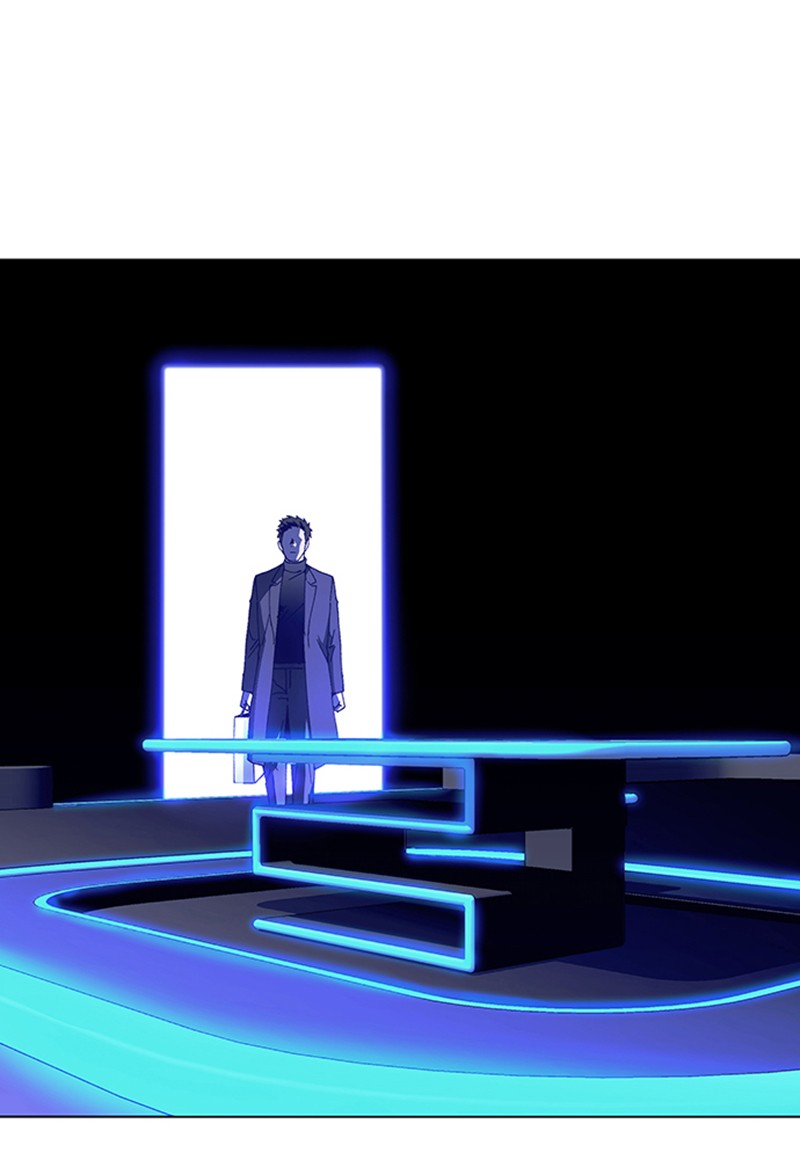 Read If AI Ruled the World (en) Manga Online