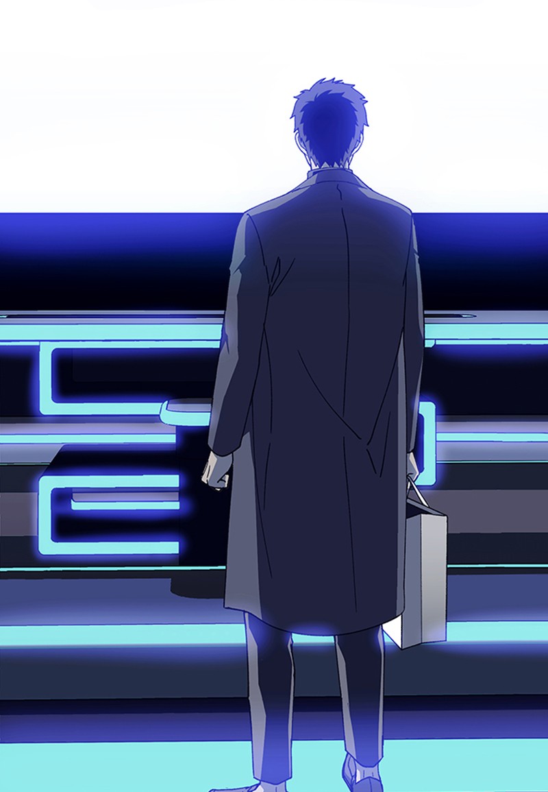 Read If AI Ruled the World (en) Manga Online