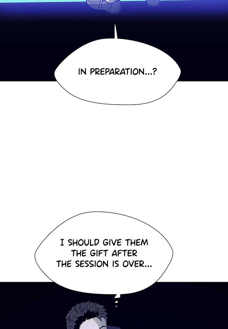 Read If AI Ruled the World (en) Manga Online