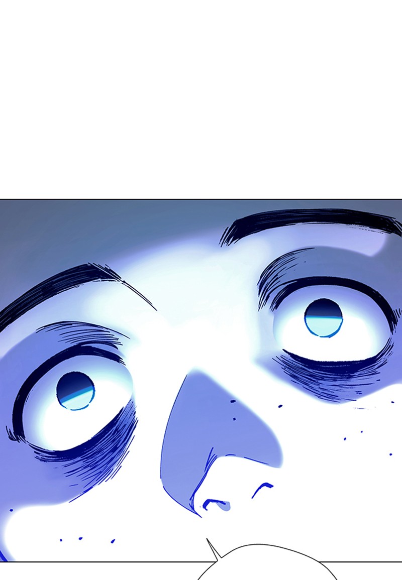 Read If AI Ruled the World (en) Manga Online