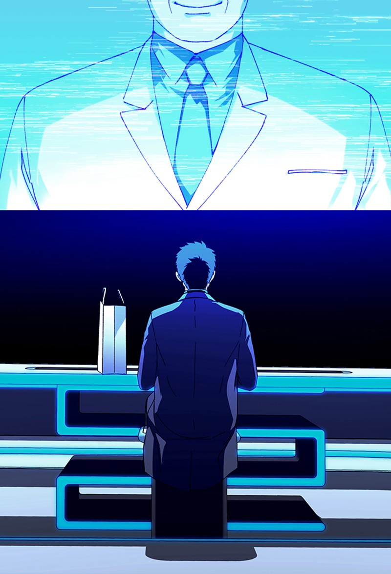 Read If AI Ruled the World (en) Manga Online